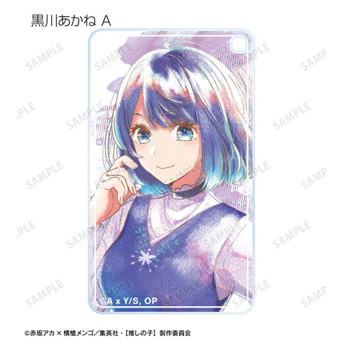 『【推しの子】』トレーディング Ani-Art aqua label スクエアアクリルキーホルダー(単位/BOX)【202509再販】